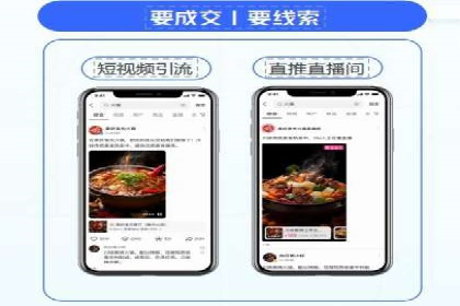 案例深度解析：SEM搜索引擎优化关键步骤